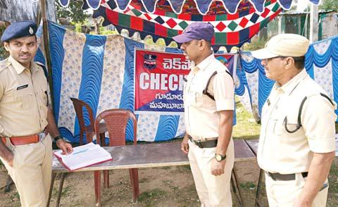 భద్రతా ఏర్పాట్లు పూర్తి