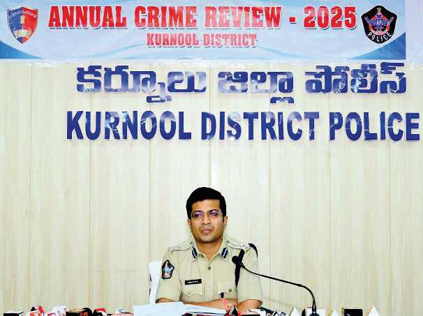 నేరాల అదుపుకు కృషి