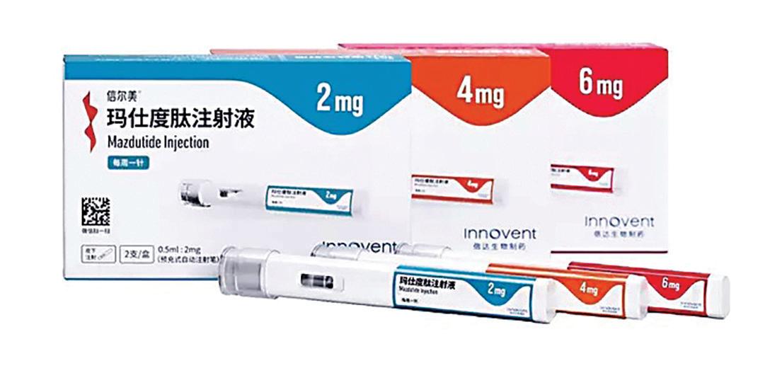 China approves world's first dual GCG/GLP-1 receptor agonist for weight loss