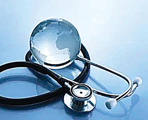 Australia provides cheaper medicines for inflammatory & rare liver disease and MS