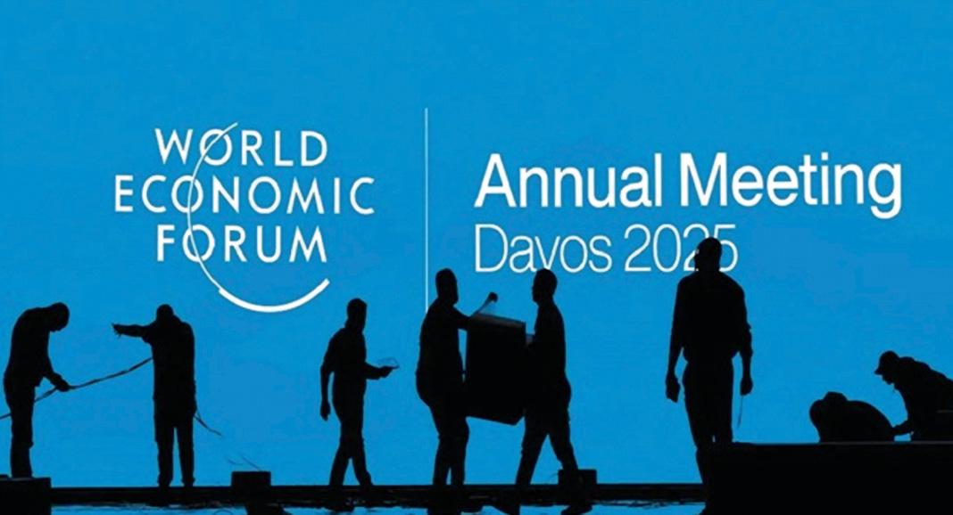 AI city, massive jobs, and 15.70 lakh croreMaharashtra's Davos deal explained