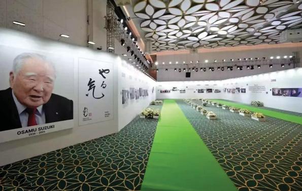 Maruti Suzuki honours Osamu Suzuki with new excellence centre