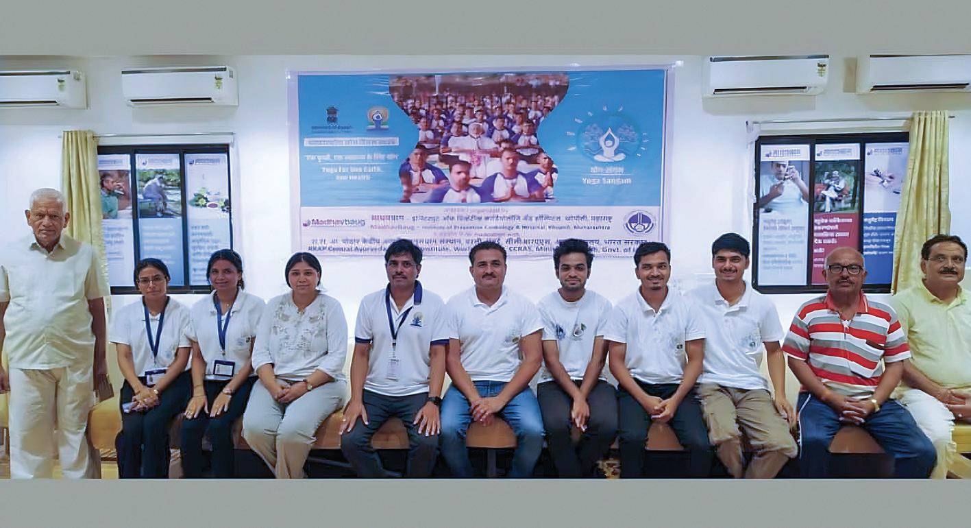 AYUSH MINISTRY, MADHAVBAUG TO SCALE YOGA-LED HEART CARE IN MAHARASHTRA