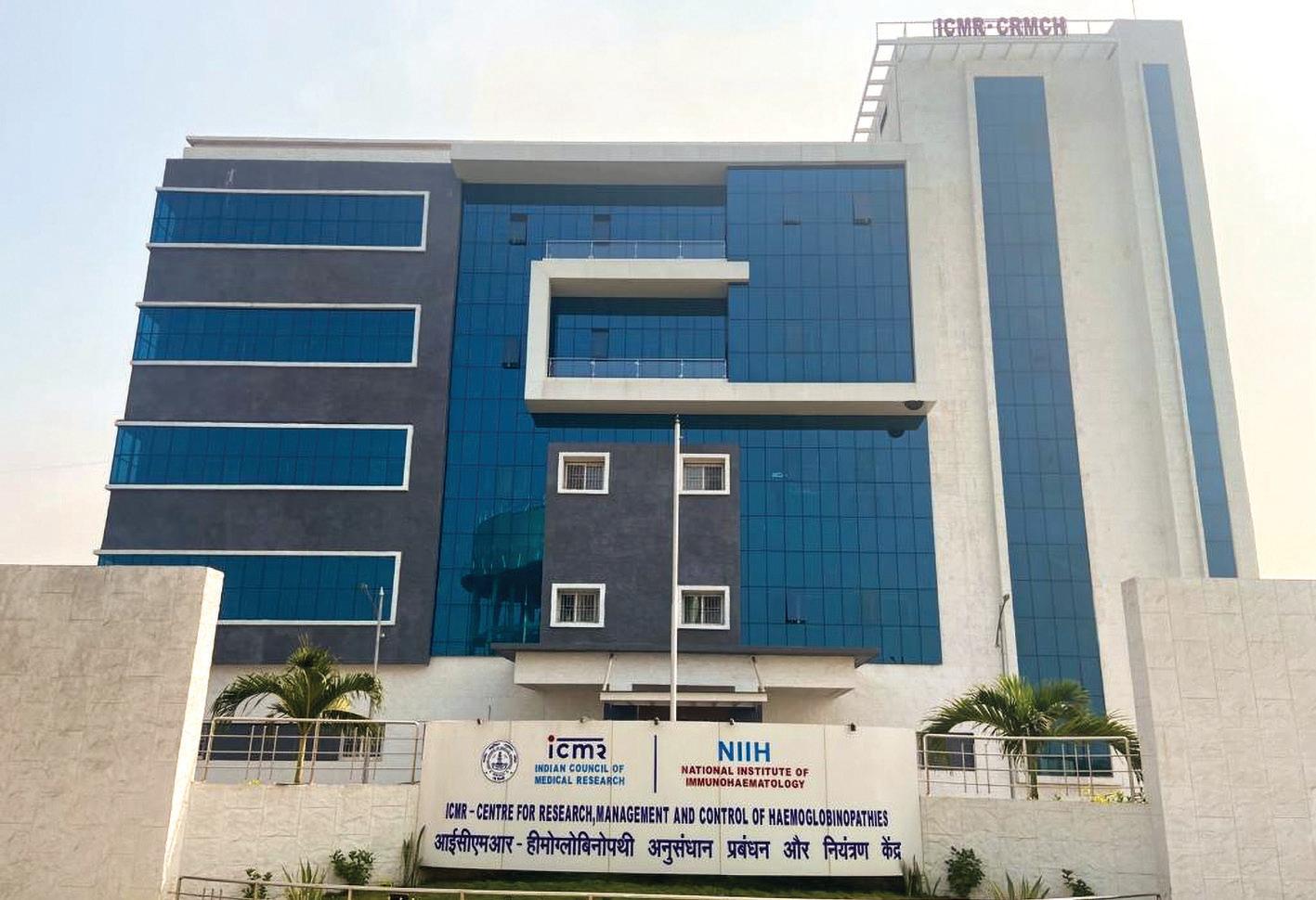 SICKLE CELL CARE MISSION ON TRACK AT ICMR'S CHANDRAPUR CENTER