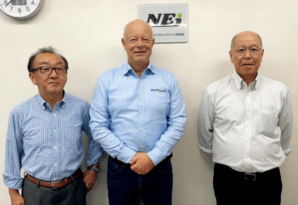 Arkona: New partnership strengthens IP broadcast infrastructure presence in Japan