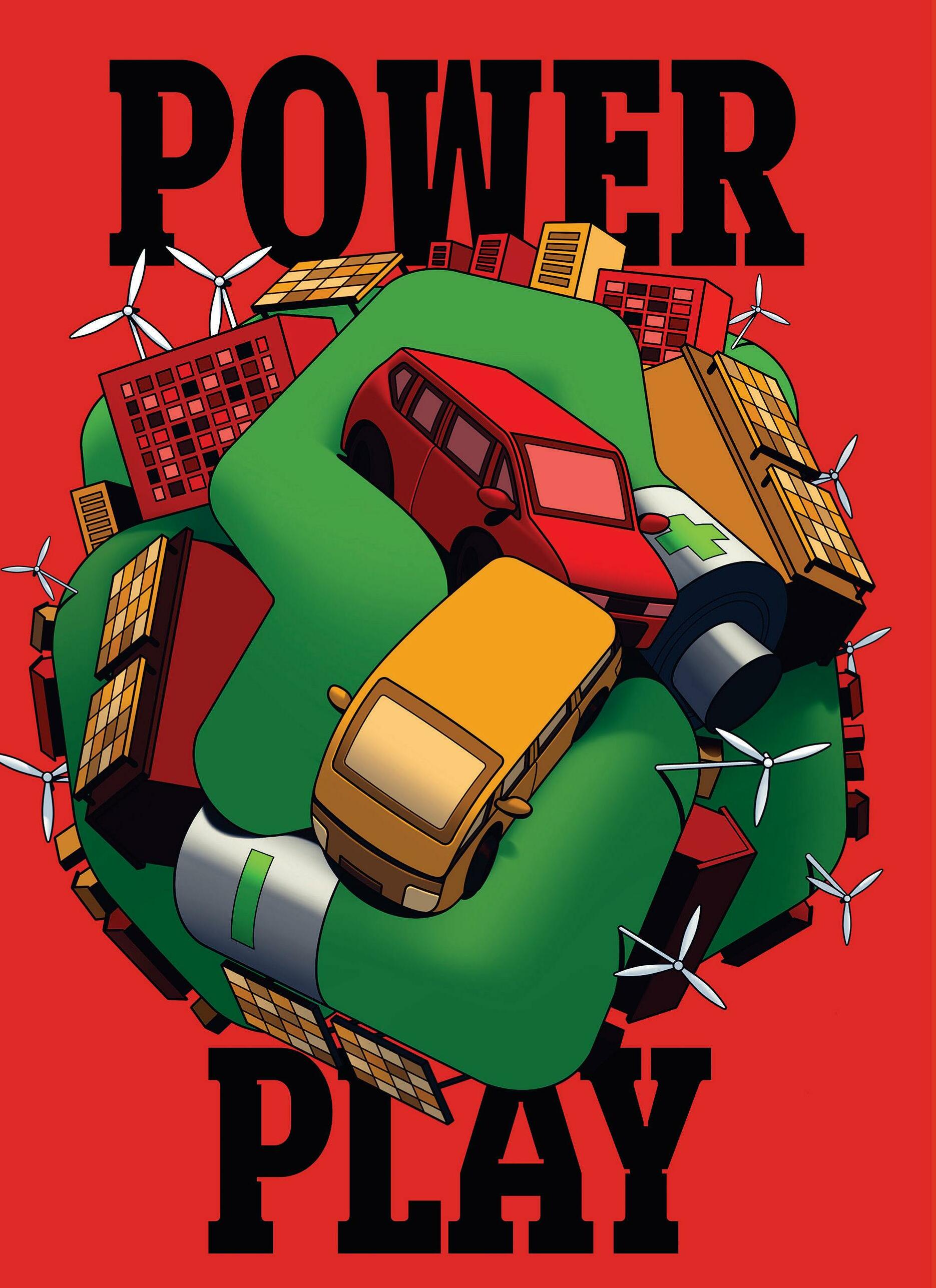 POWER PLAY