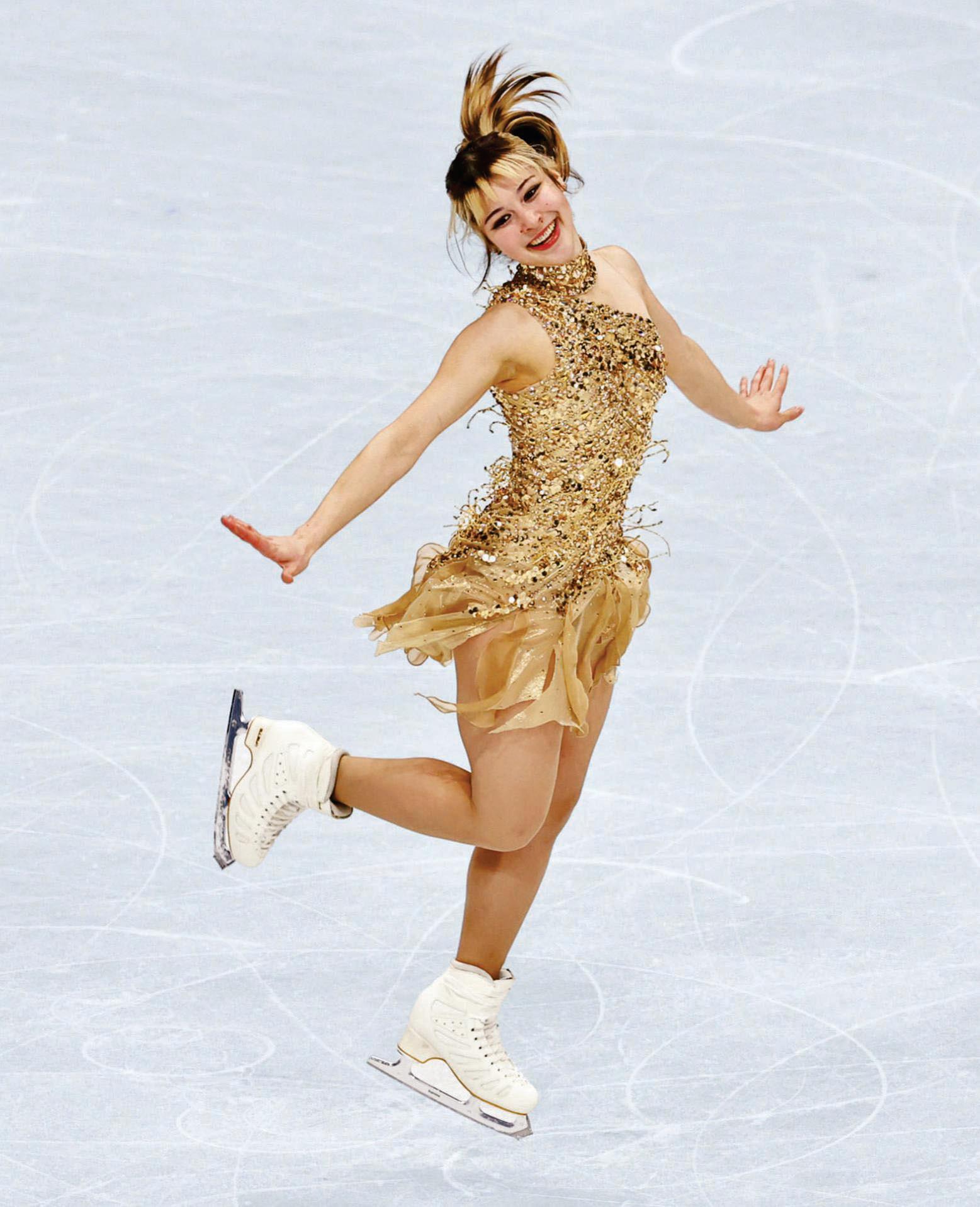 Alysa Liu