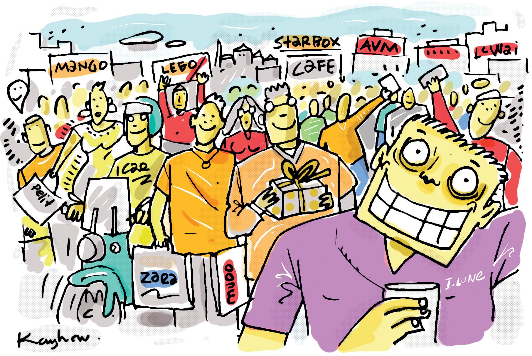 Yarınları Harcamak