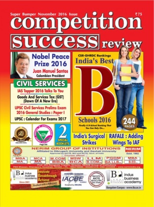 competitive success review magazine