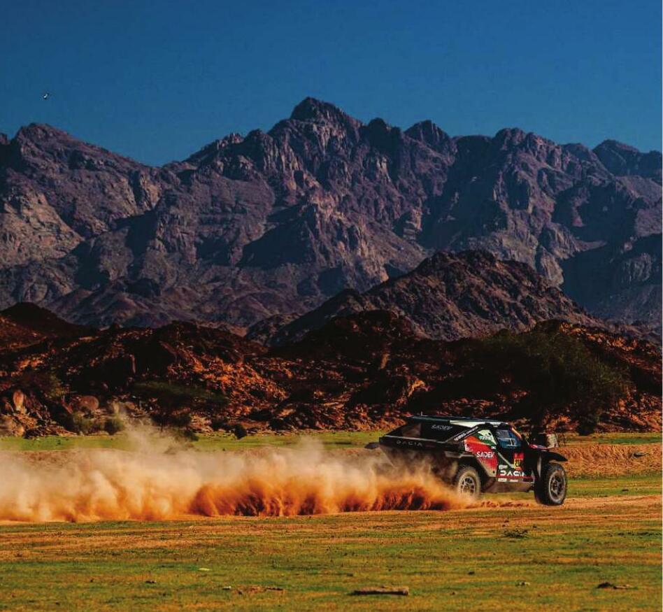 DAKAR INSIDE