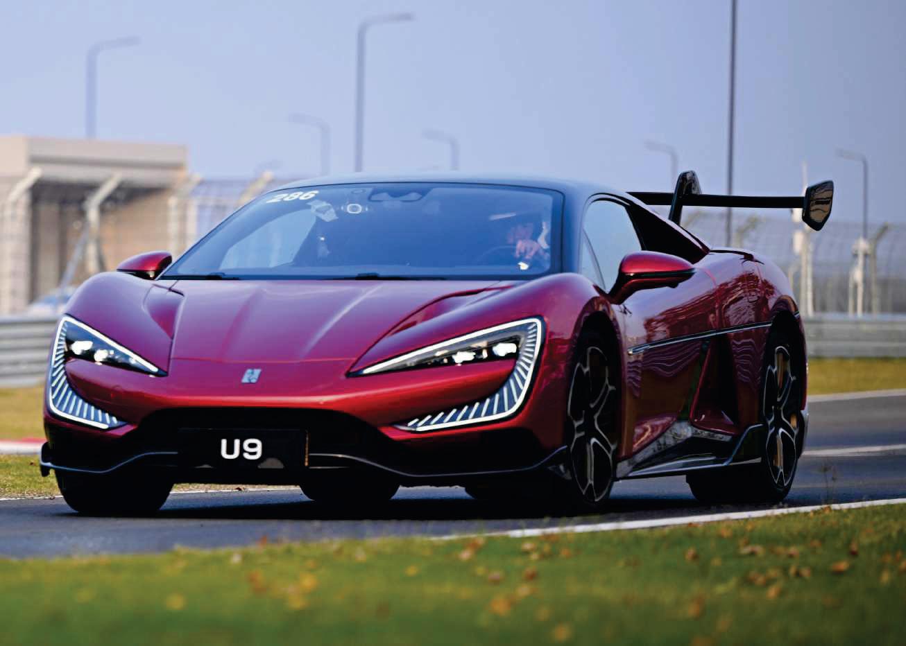 FAST AND ¿furious? YANGWANG U9