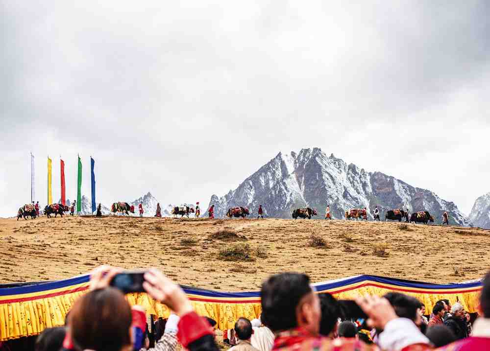 THE STUFF OF LEGENDS