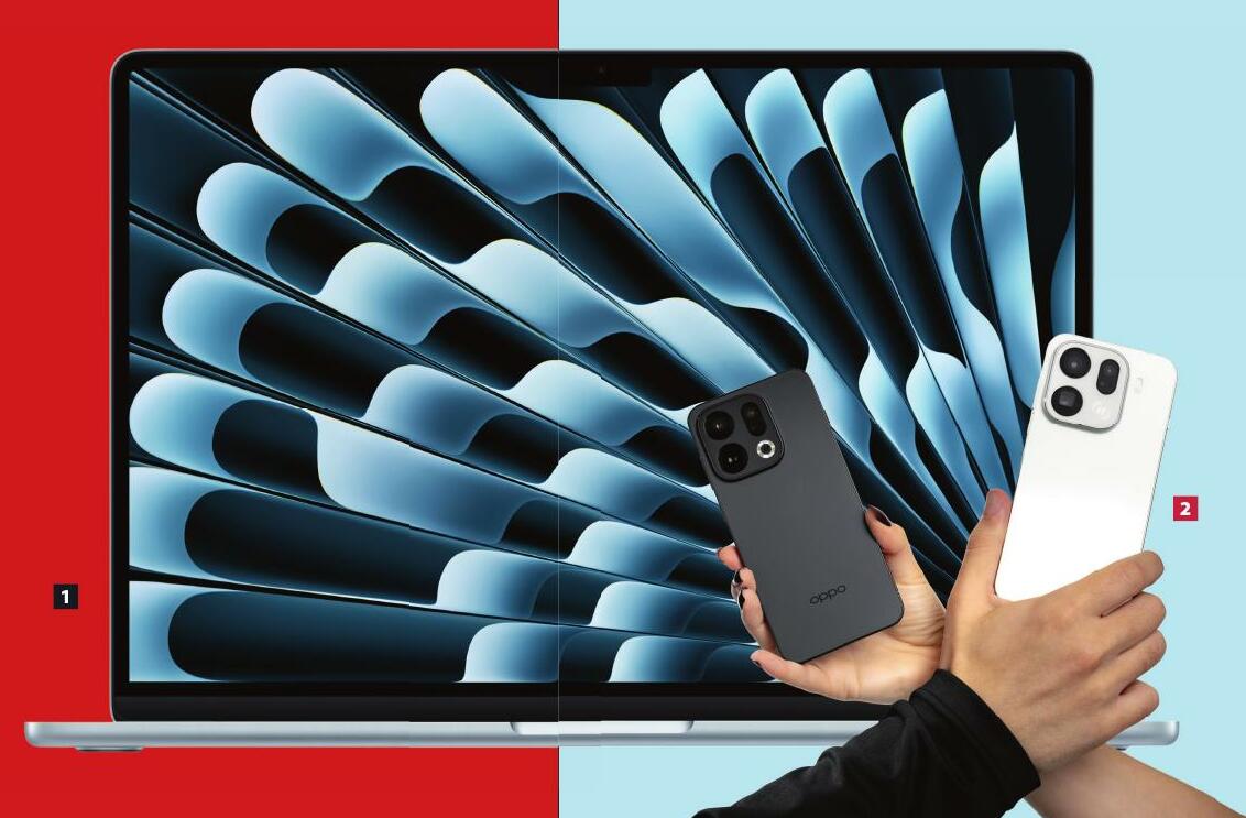 Inspect a gadget