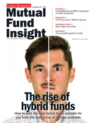 thesis on mutual fund in india thesis on mutual fund in india