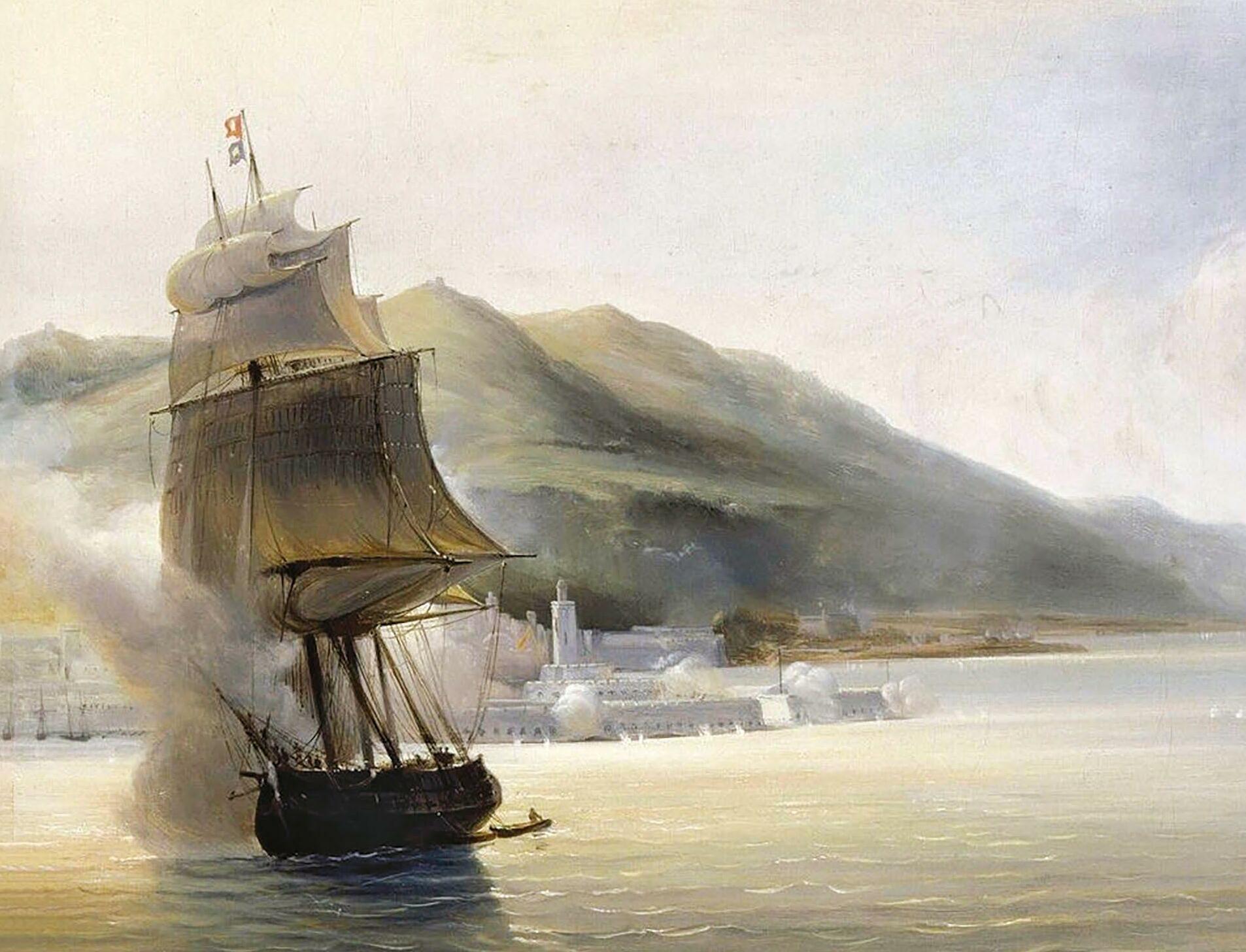 END OF THE PIRATES