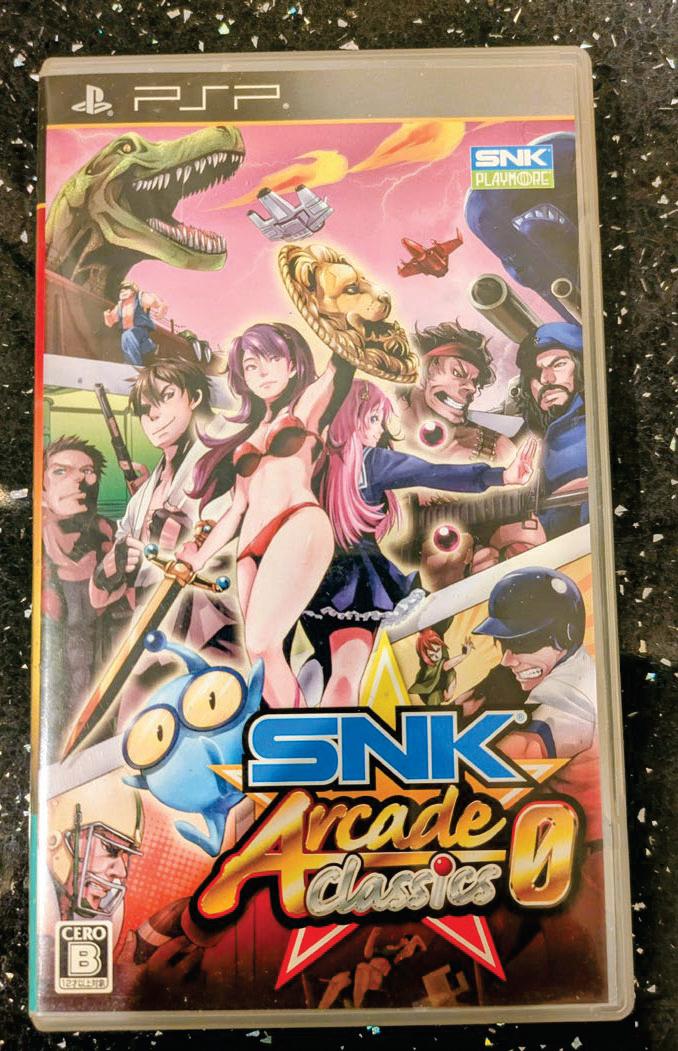 PORTABLE SONY PASSION