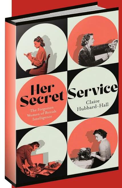 HER SECRET SERVICE