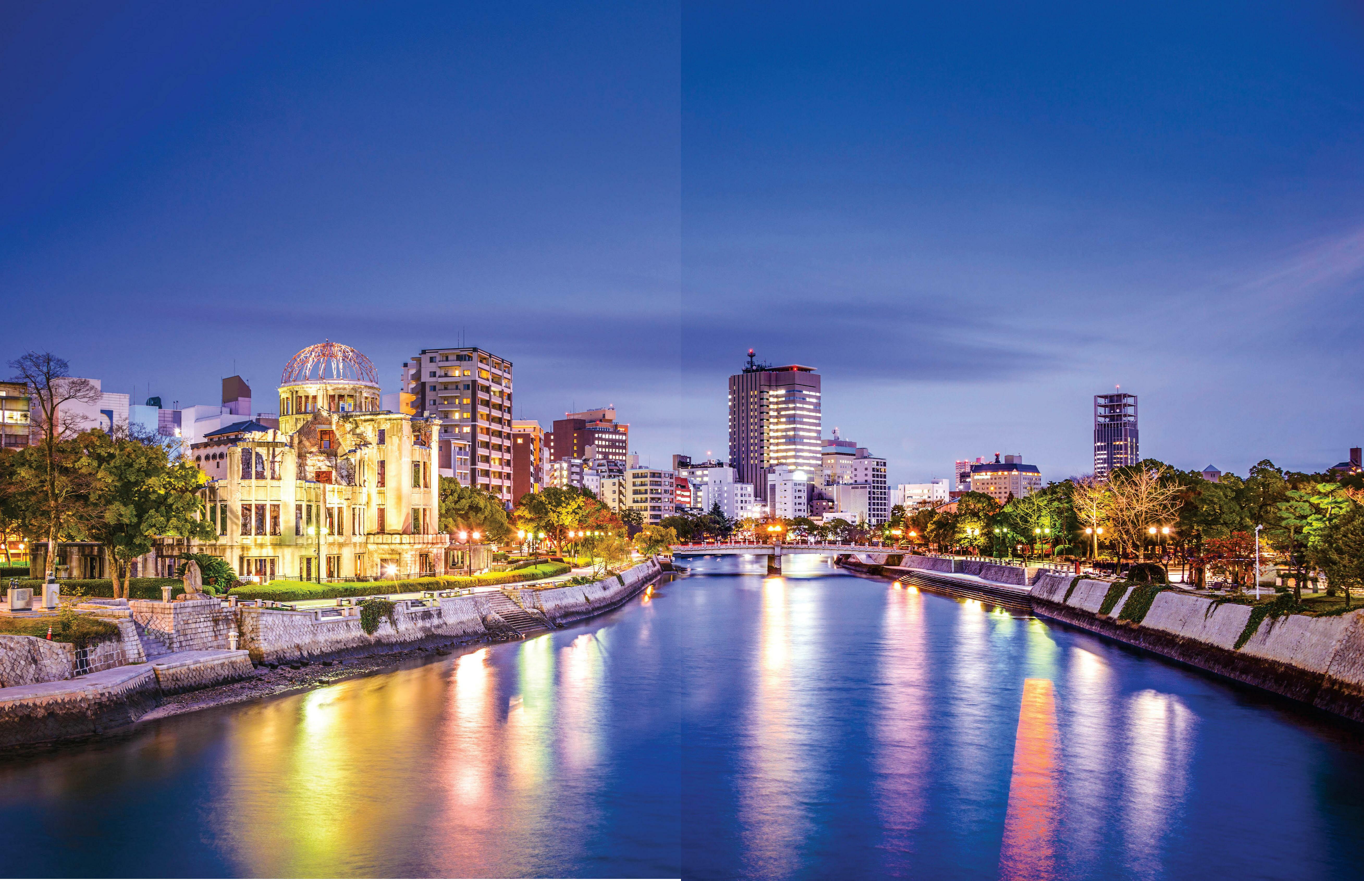 REBUILDING HIROSHIMA