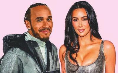 What Kim's Kids Think of Her Dating Lewis