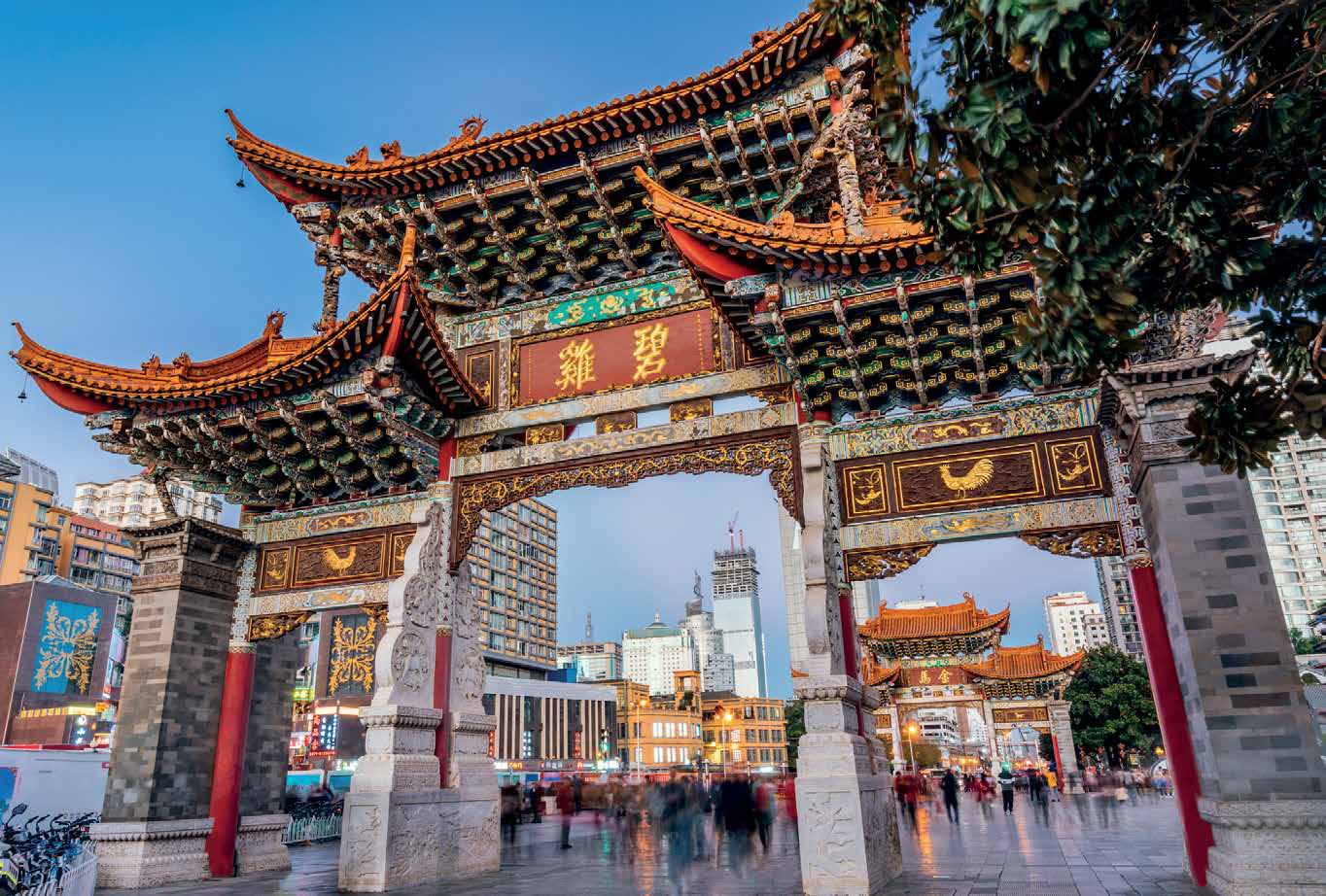 Feasting in the city of eternal spring