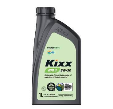 EXCON 2025: GS Caltex India to showcase lub tech for higher productivity and lower TCO