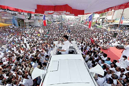 &#2965;&#3009;&#2990;&#3021;&#2990;&#3007;&#2975;&#3007;&#2986;&#3021;&#2986;&#3010;&#2979;&#3021;&#2975;&#3007; &#2997;&#2992;&#3016; &#2990;&#3014;&#2975;&#3021;&#2992;&#3019; &#2992;&#2991;&#3007;&#2994;&#3021; &#2984;&#3008;&#2975;&#3021;&#2975;&#3007;&#2986;&#3021;&#2986;&#3009; 