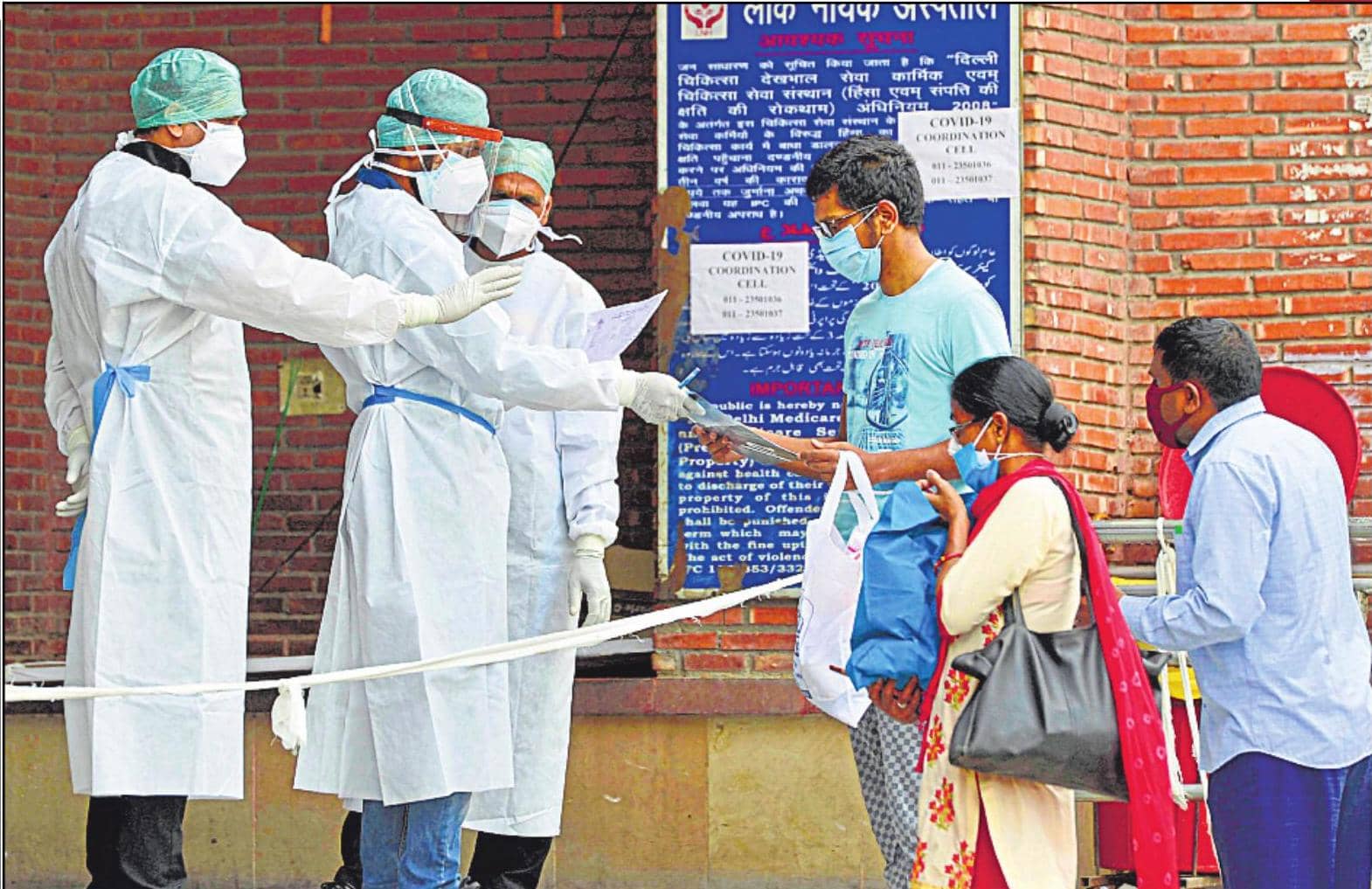 एम्स में 200 से अधिक कोरोना योद्धा संक्रमित