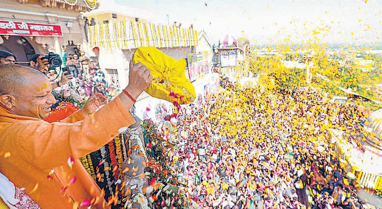 यमुना भी निर्मल और अविरल होगी: योगी आदित्यनाथ