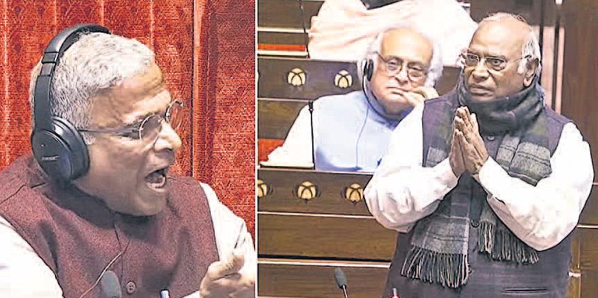खरगे के एक शब्द पर जोरदार हंगामा, माफी मांगी