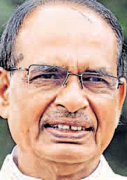 किसी राज्य के किसानों संग भेदभाव नहीं: शिवराज