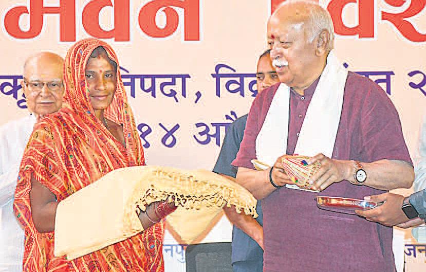 हिंदुओं की समृद्धि के लिए काम कर रहे: भागवत