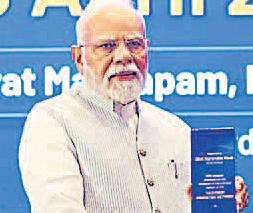 केंद्र सरकार शिक्षा प्रणाली को आधुनिक बनाने में जुटी