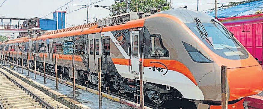 सराय काले खां स्टेशन जंगपुरा से जुड़ा