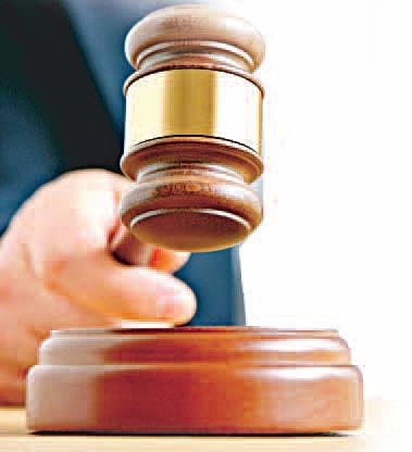 पांच साल में अदालतों में बढ़ेगा मुकदमों का बोझ
