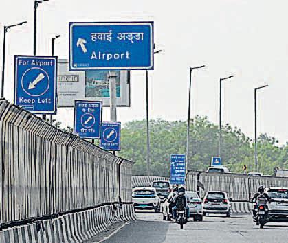 बाहरी रिंग रोड पर गलत संकेतक बढ़ा रहे परेशानी