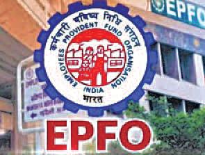 सेवा अवधि की गड़बड़ी से पीएफ दावा नहीं अटकेगा