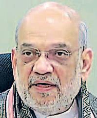 प्रेरित करेंगी पद्म सम्मान पाने वाली हस्तियां : शाह
