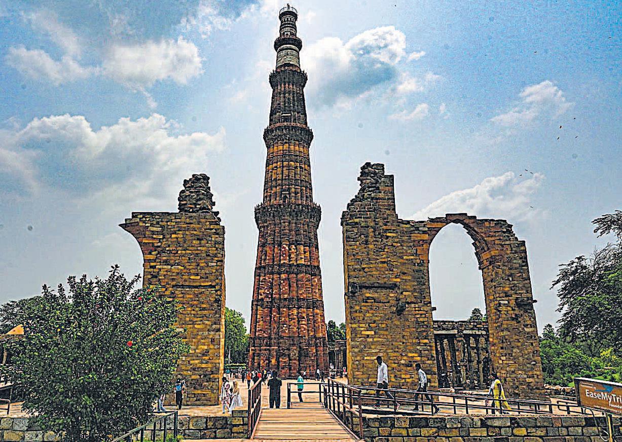 राजधानी में तीन दिन का अलर्ट