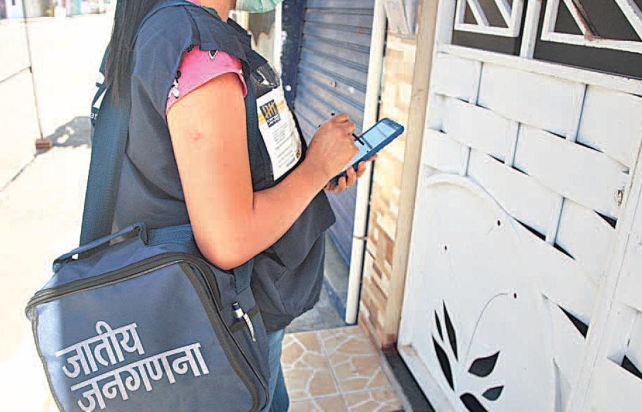 जनगणना और जातीय गणना एक साथ होगी