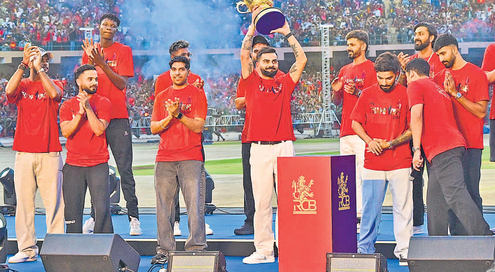 फीकी पड़ गई स्वागत समारोह की चमक