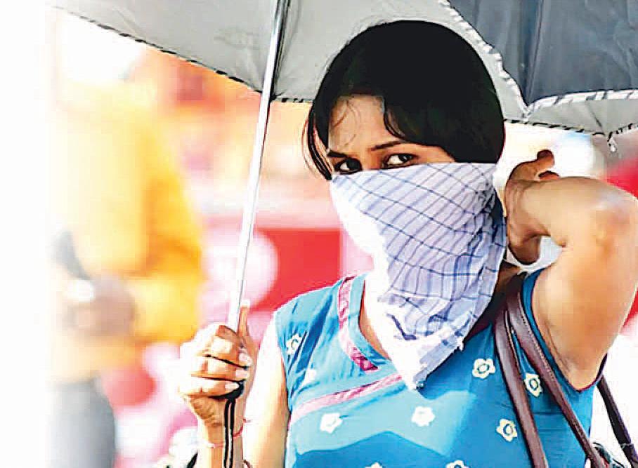 तापमान में बढ़ोतरी के साथ नमी बढ़ने से भयावह गर्मी