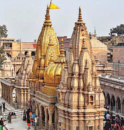 काशी-उज्जैन आध्यात्मिक पर्यटन की धुरी बन रहे