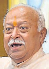 मतभेद भूलकर एकजुटता लानी होगी: मोहन भागवत