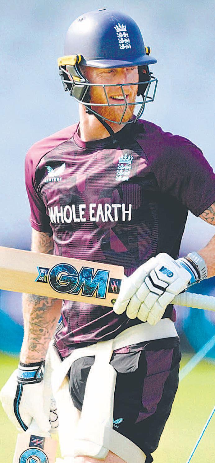 'शुभ' शुरुआत को तैयार टीम इंडिया