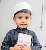 प्रेमी के लिए मां ने बेटा-बेटी की जान ली