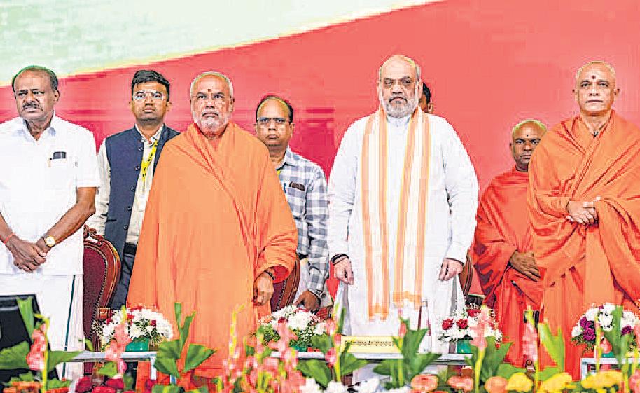 स्वास्थ्य क्षेत्र की हर समस्या को हल कियाः शाह