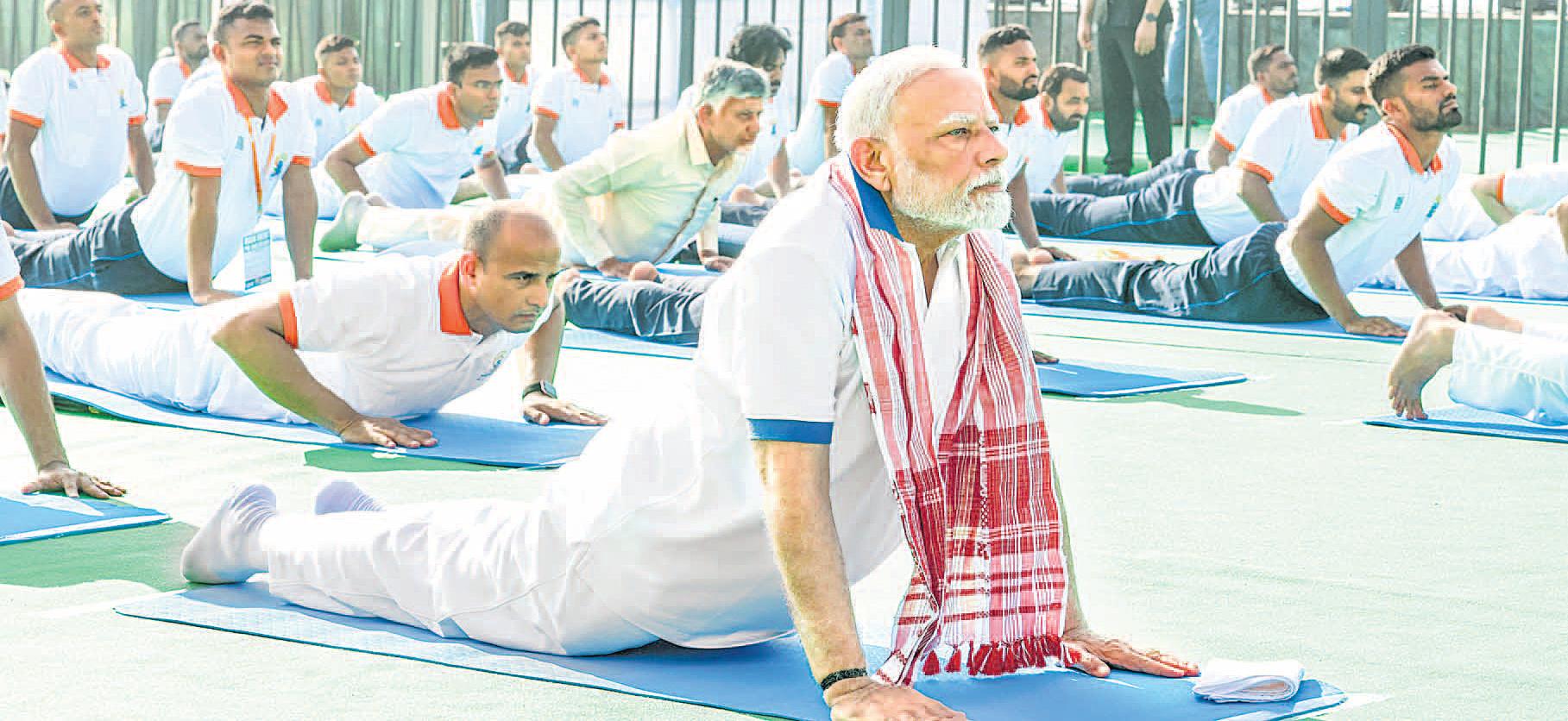 योग का नया विश्व कीर्तिमान