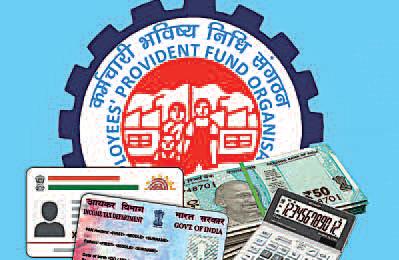 एटीएम, यूपीआई के जरिए पीएफ निकासी जल्द होगी