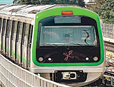 ग्रीन लाइनः इंद्रलोक जाने वाली मेट्रो मुंडका से चलेगी