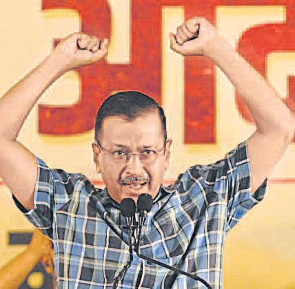 दिल्ली में जहां झुग्गी वहां मैदान बनाया जा रहाः आप